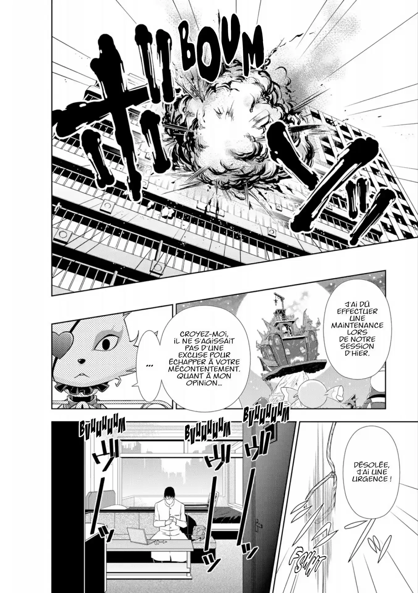 Read Psycho-Pass Inspecteur Akane Tsunemori FR Manga Online