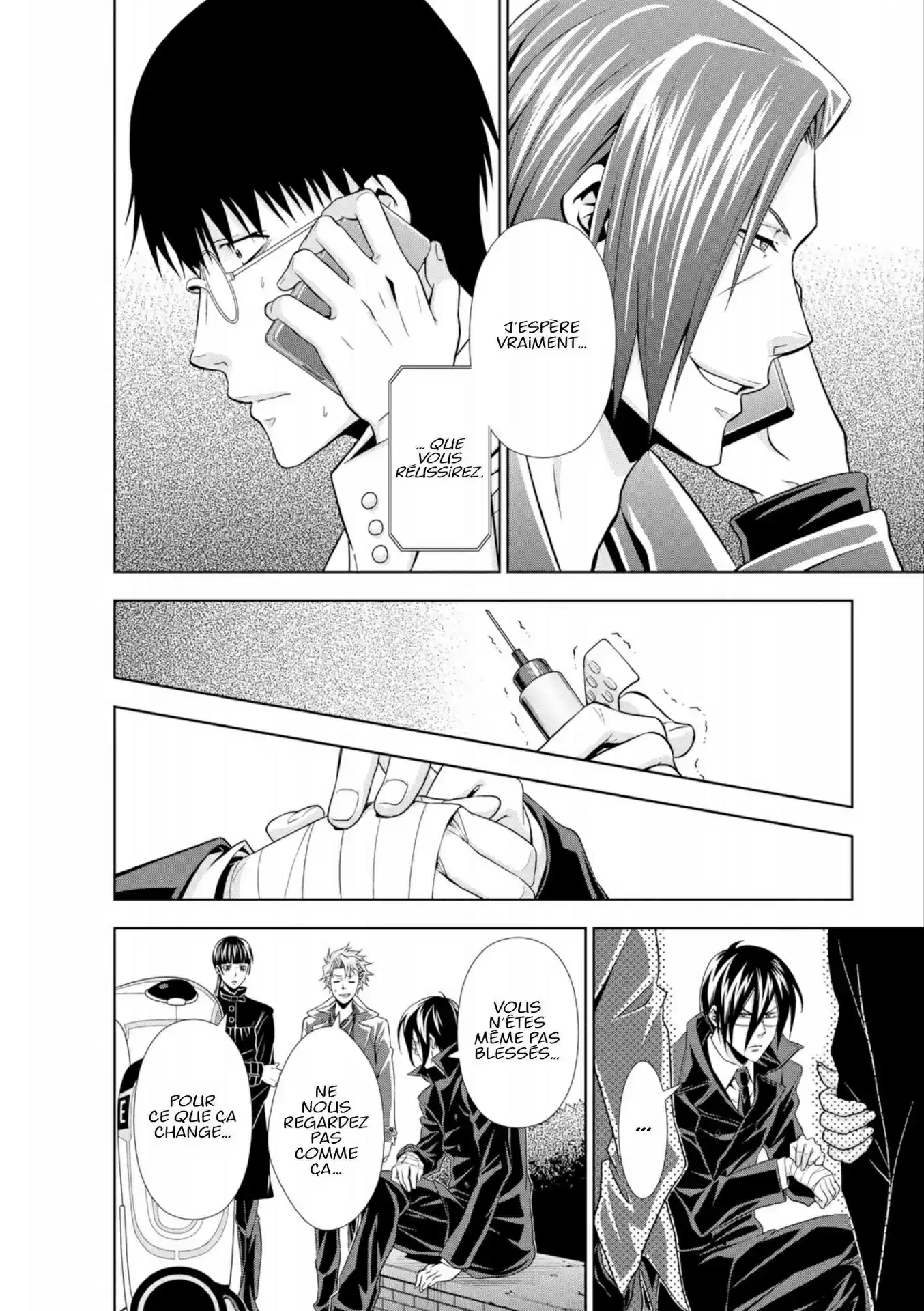 Read Psycho-Pass Inspecteur Akane Tsunemori FR Manga Online