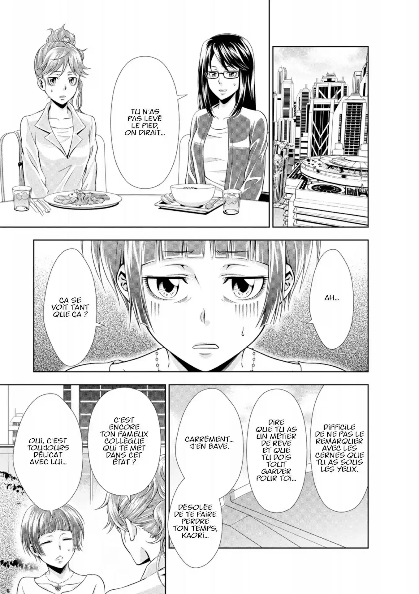 Read Psycho-Pass Inspecteur Akane Tsunemori FR Manga Online
