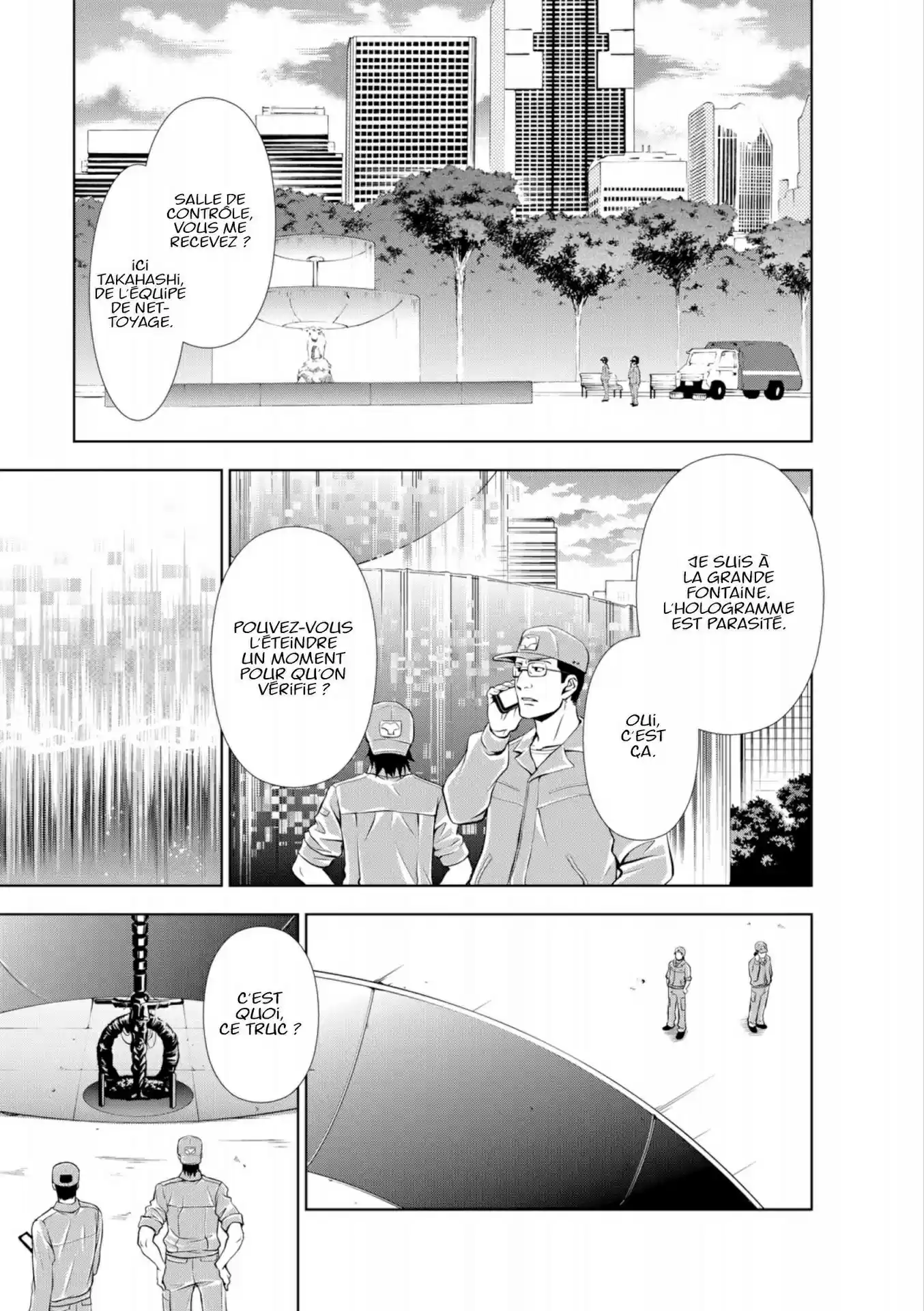 Read Psycho-Pass Inspecteur Akane Tsunemori FR Manga Online