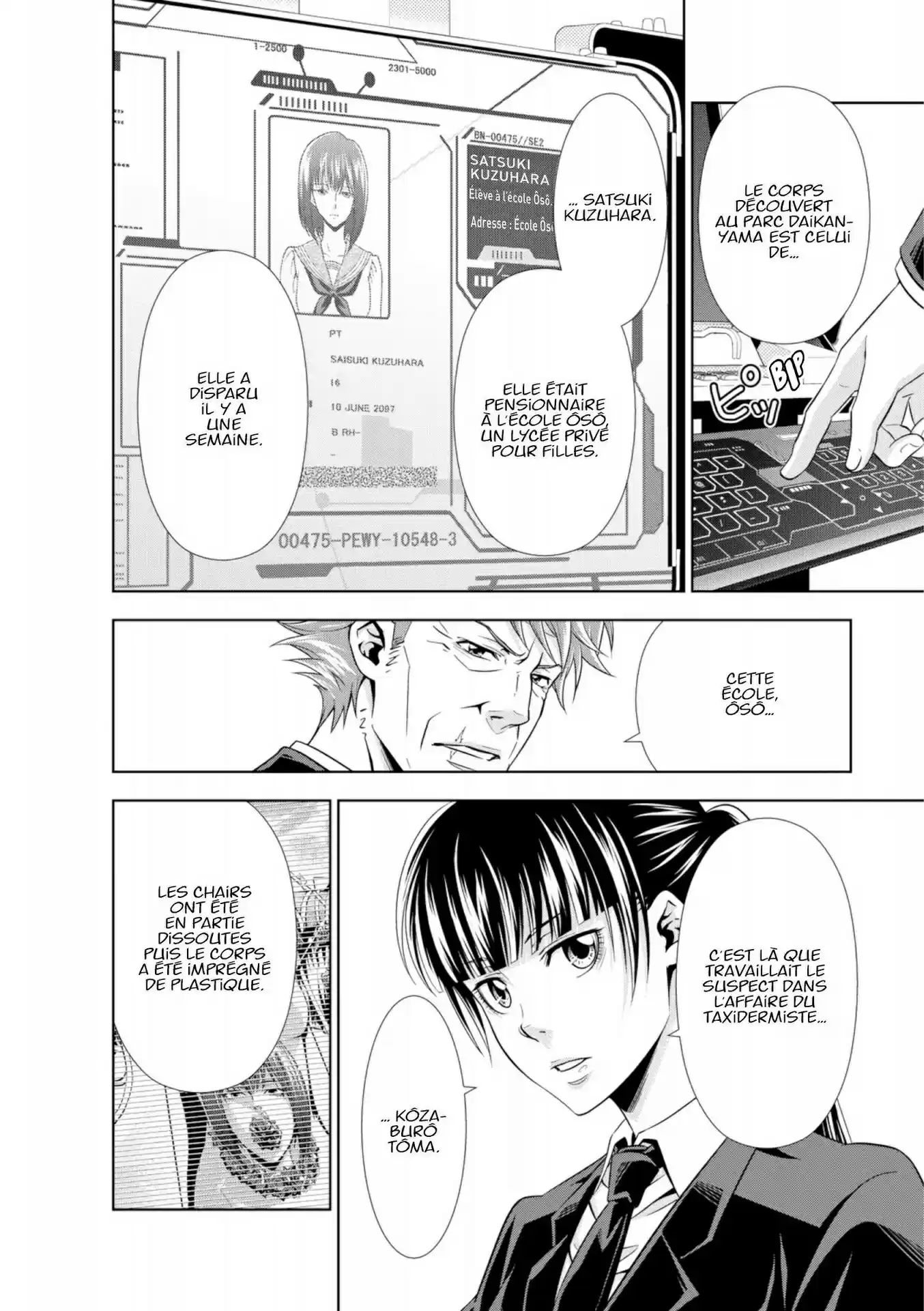 Read Psycho-Pass Inspecteur Akane Tsunemori FR Manga Online