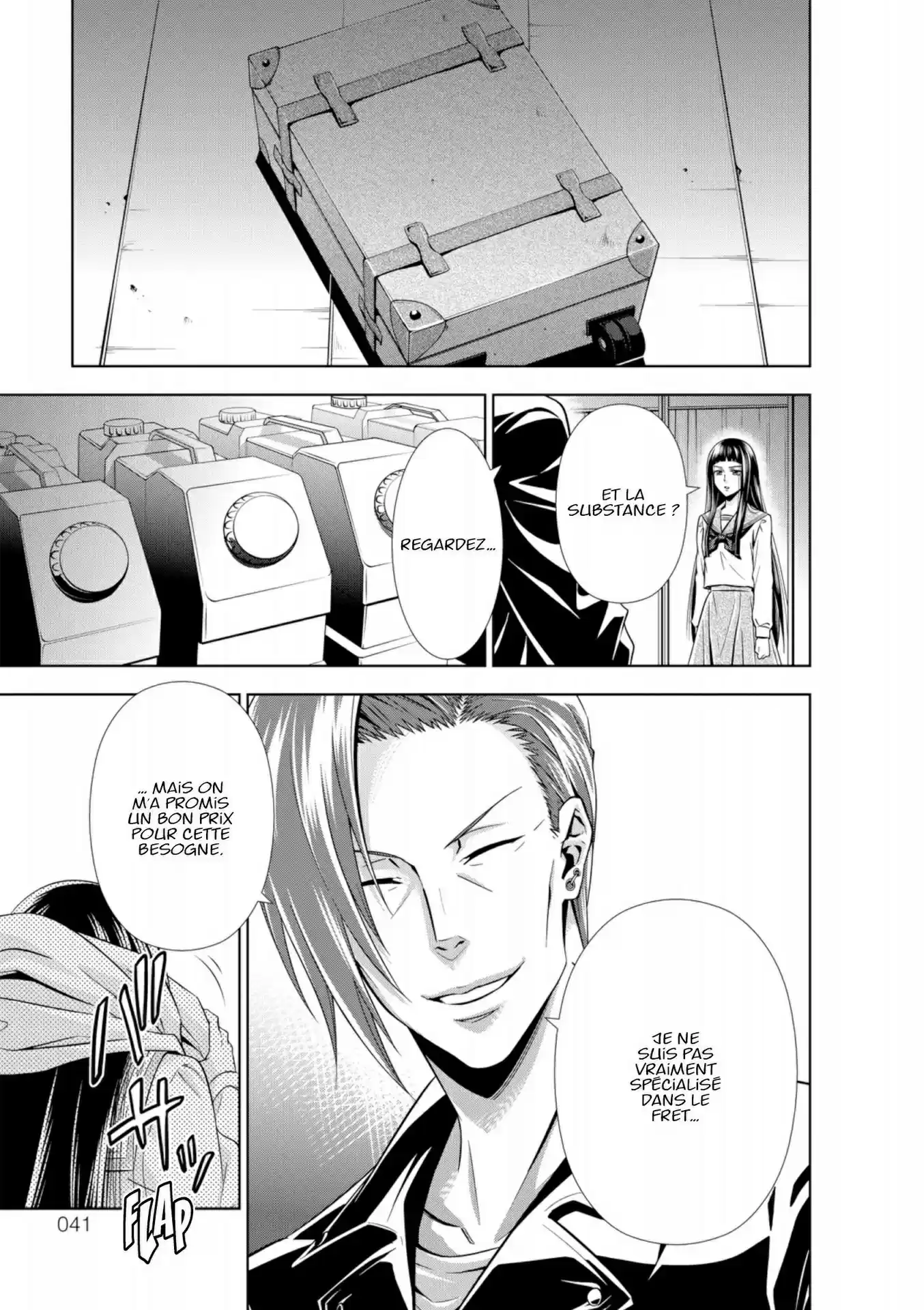 Read Psycho-Pass Inspecteur Akane Tsunemori FR Manga Online