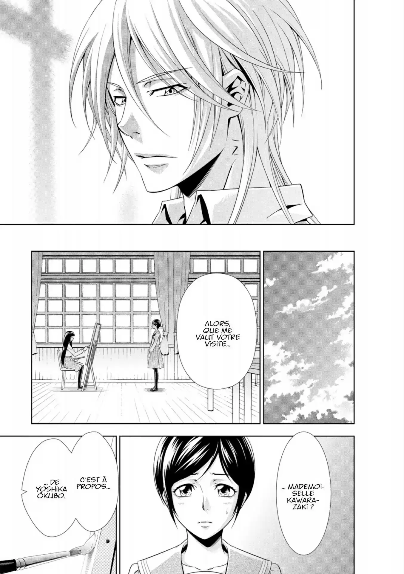 Read Psycho-Pass Inspecteur Akane Tsunemori FR Manga Online