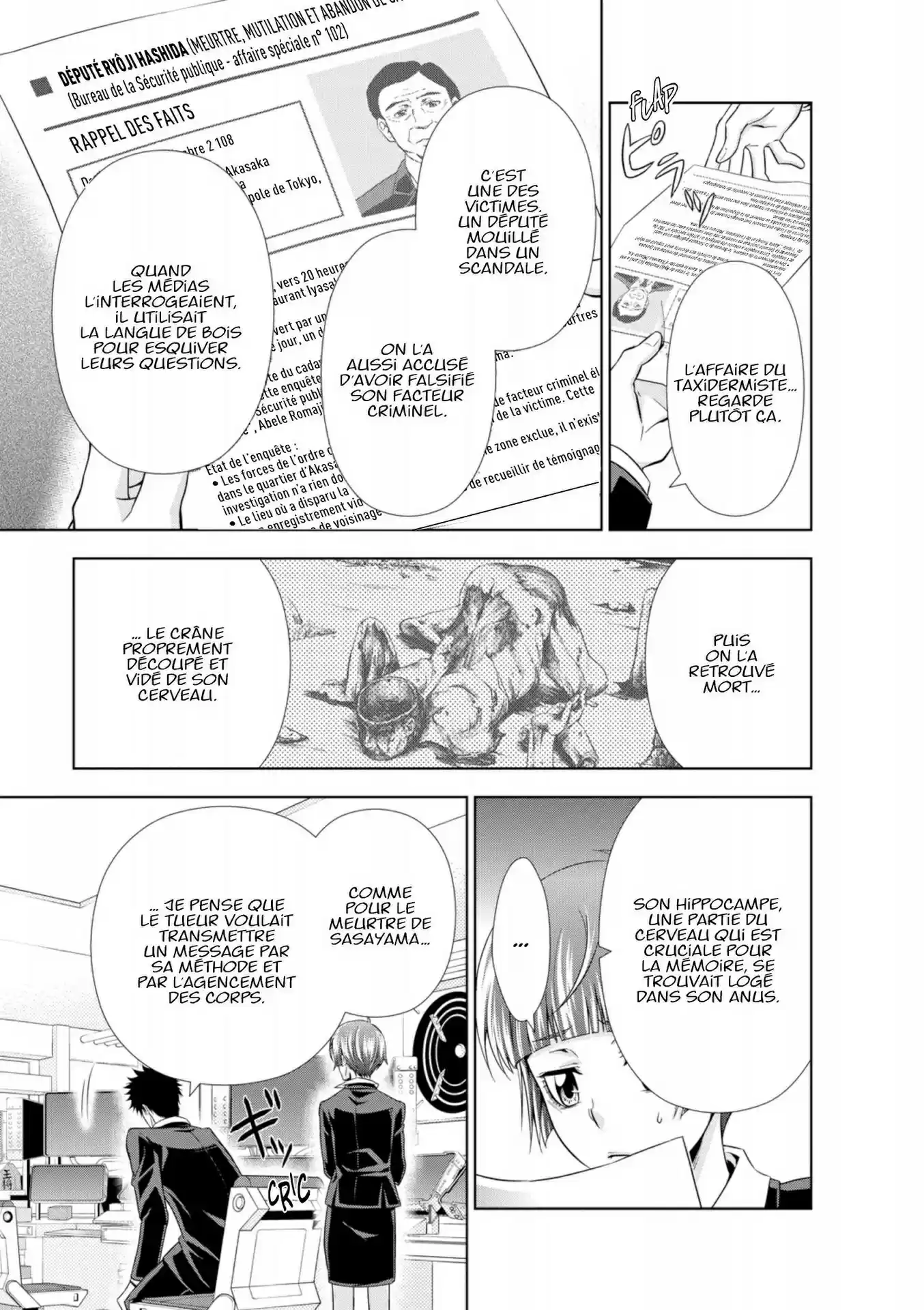 Read Psycho-Pass Inspecteur Akane Tsunemori FR Manga Online