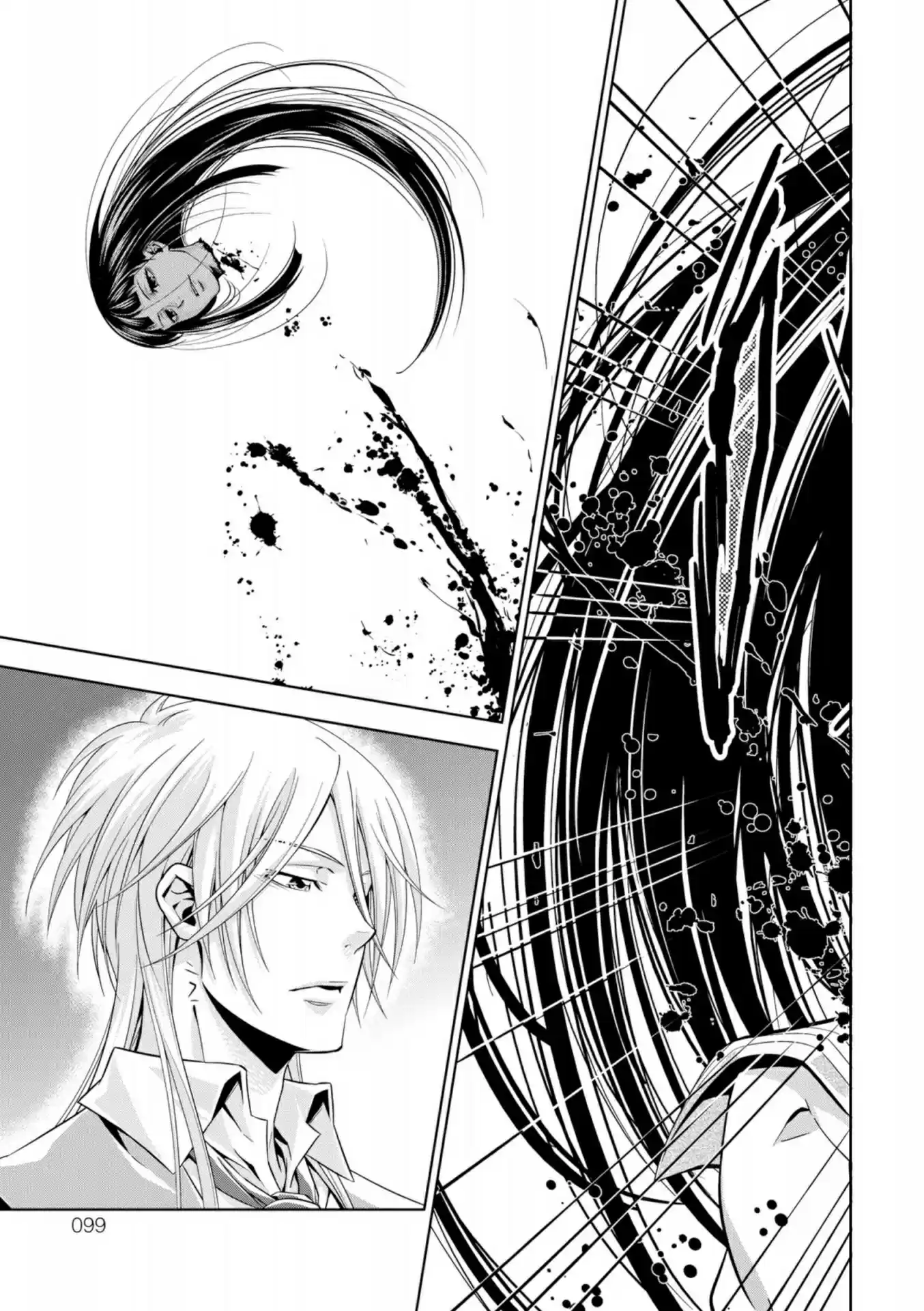 Read Psycho-Pass Inspecteur Akane Tsunemori FR Manga Online