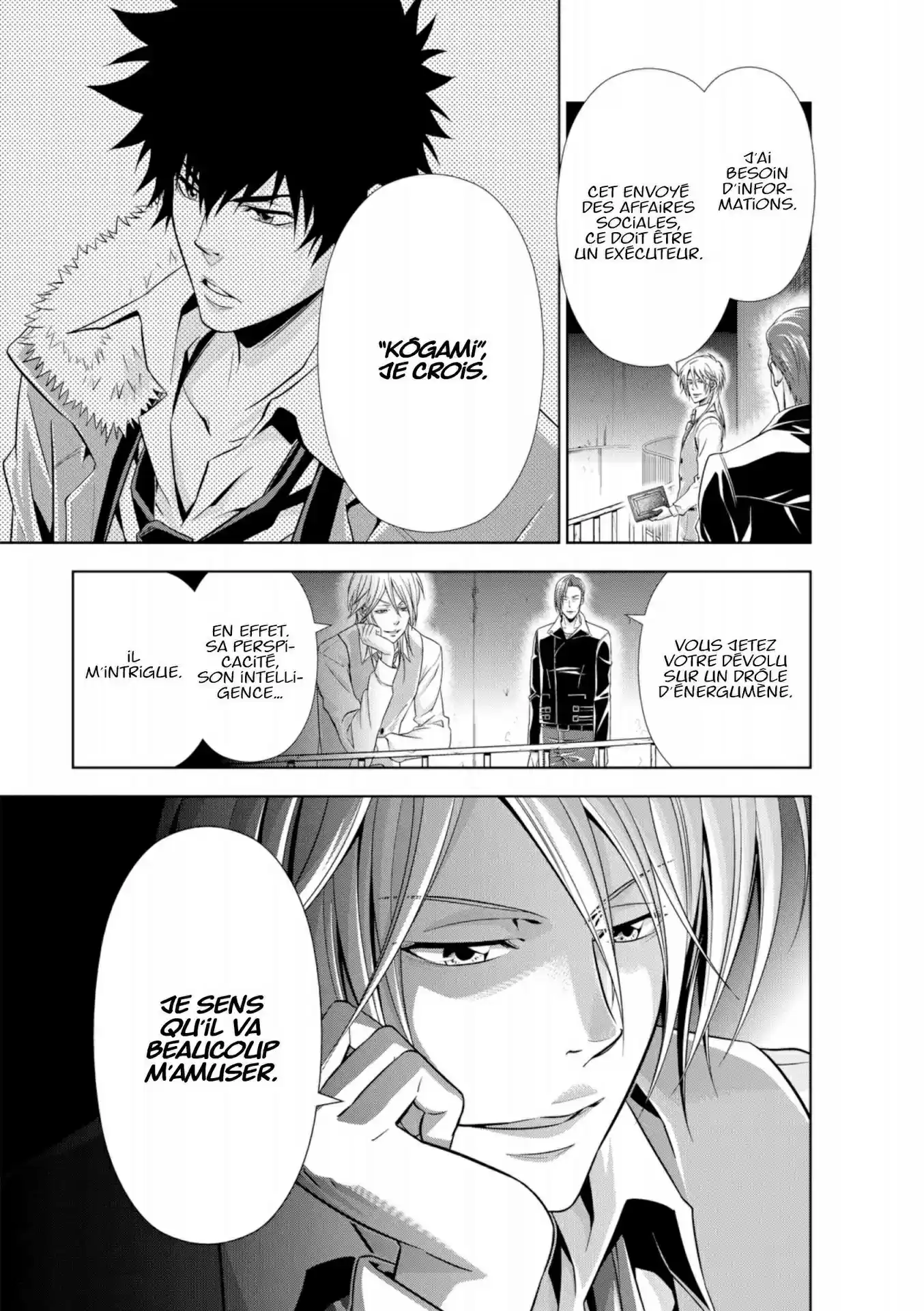 Read Psycho-Pass Inspecteur Akane Tsunemori FR Manga Online