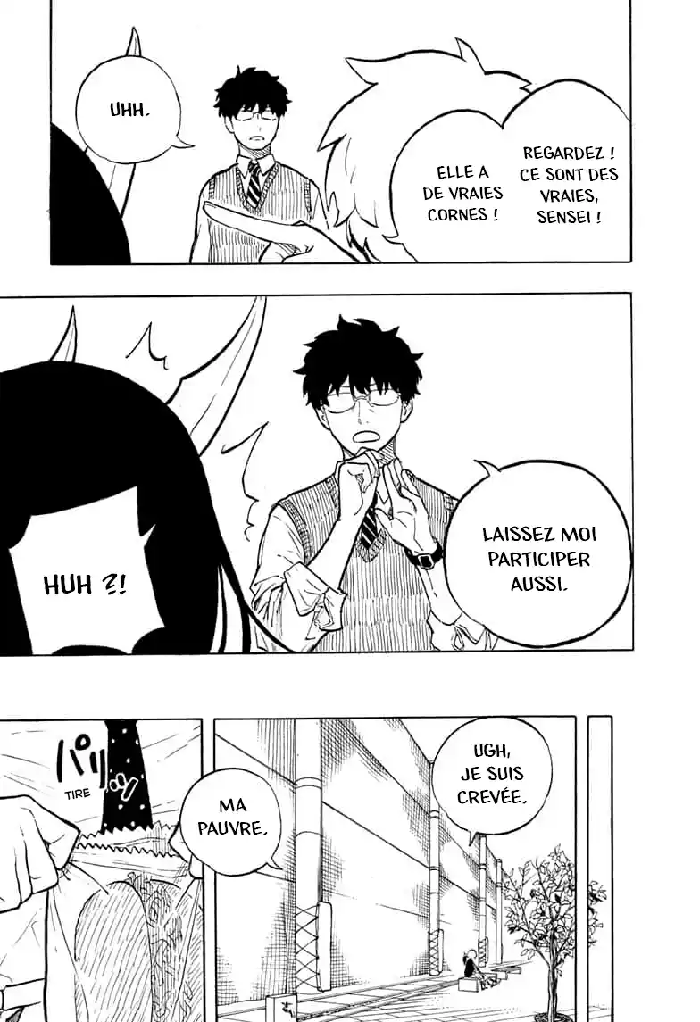 Read RuriDragon FR Manga Online