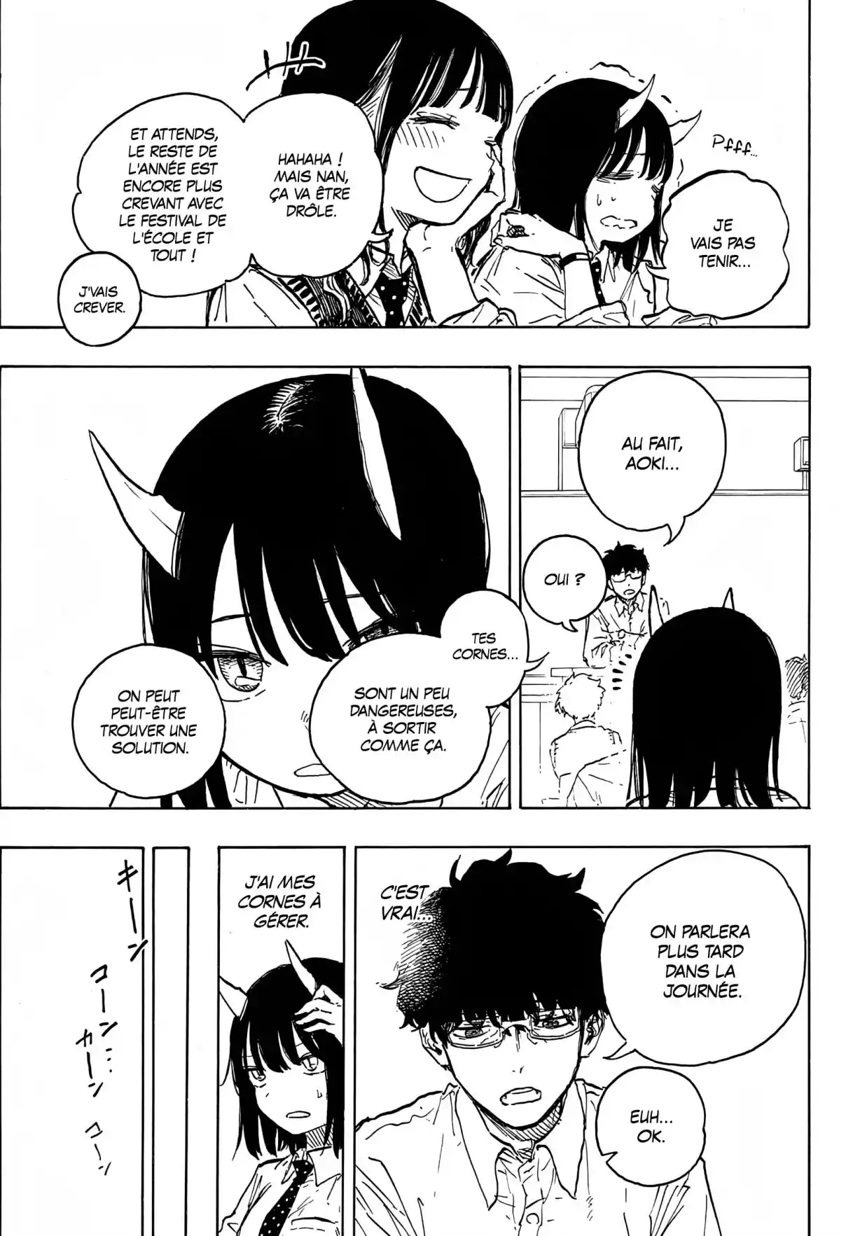 Read RuriDragon FR Manga Online