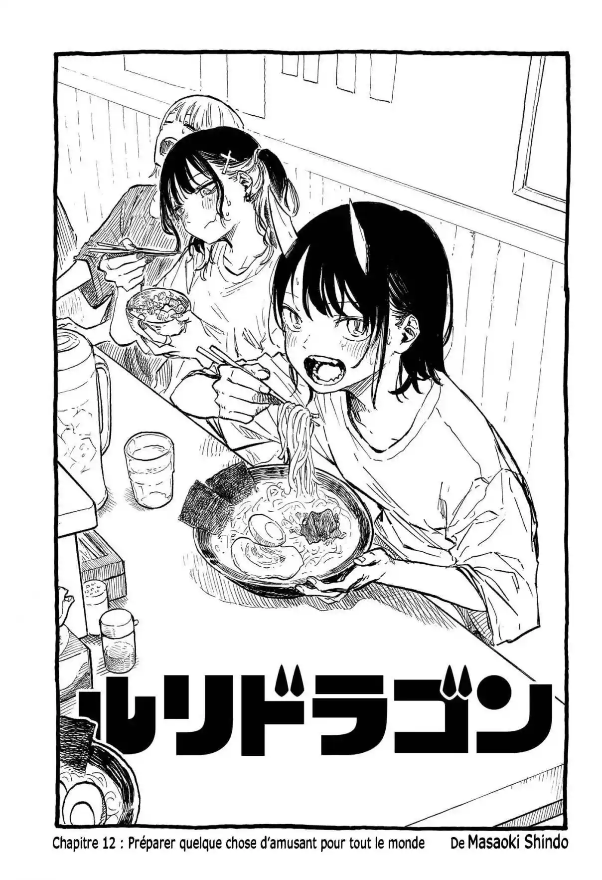 Read RuriDragon FR Manga Online