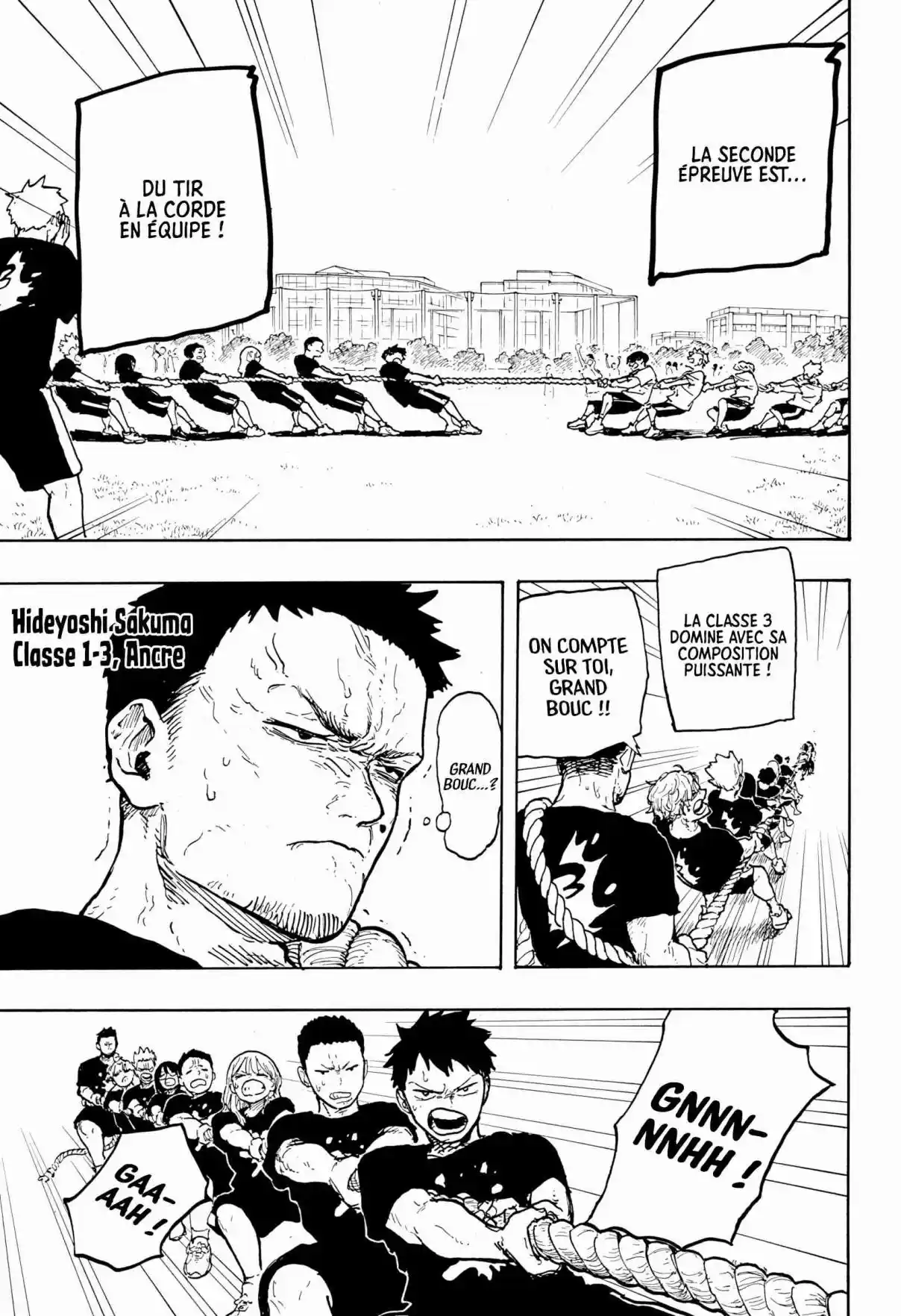 Read RuriDragon FR Manga Online
