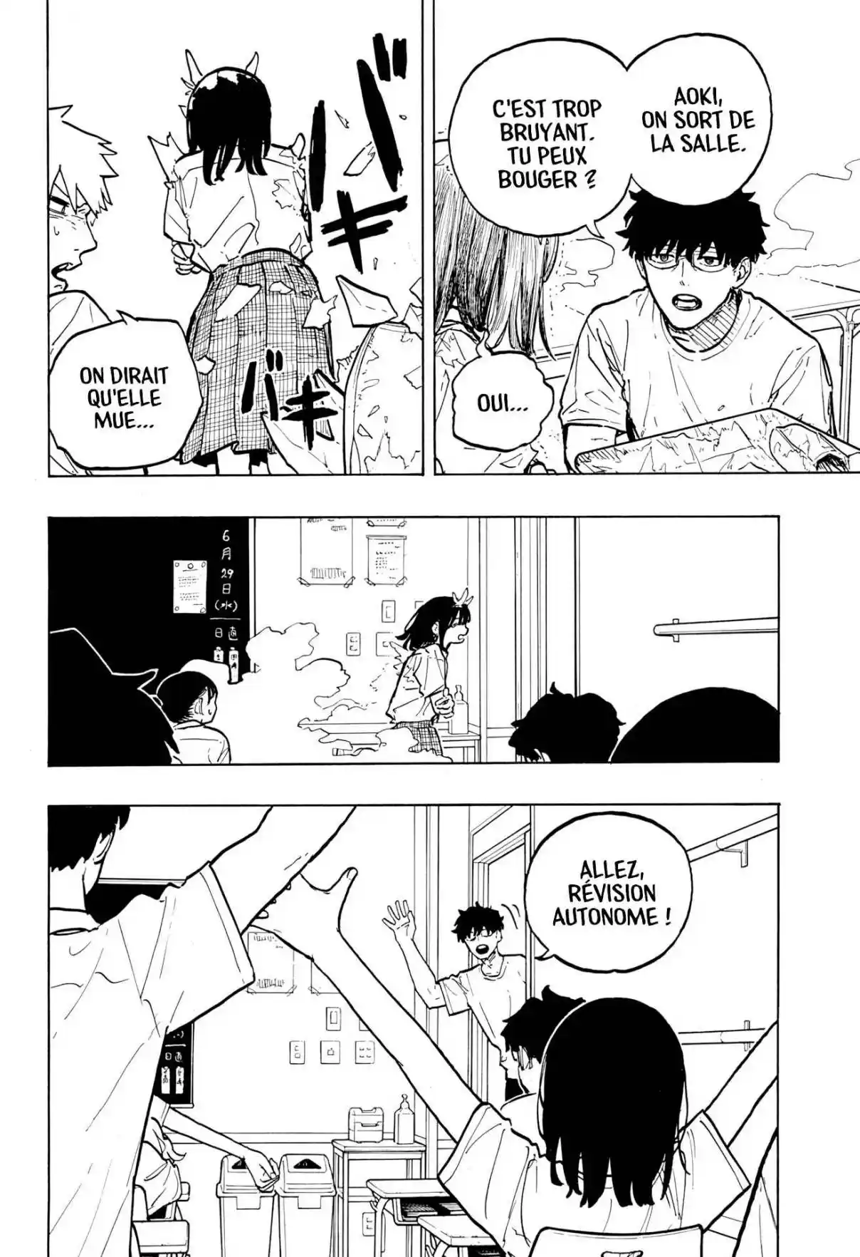 Read RuriDragon FR Manga Online