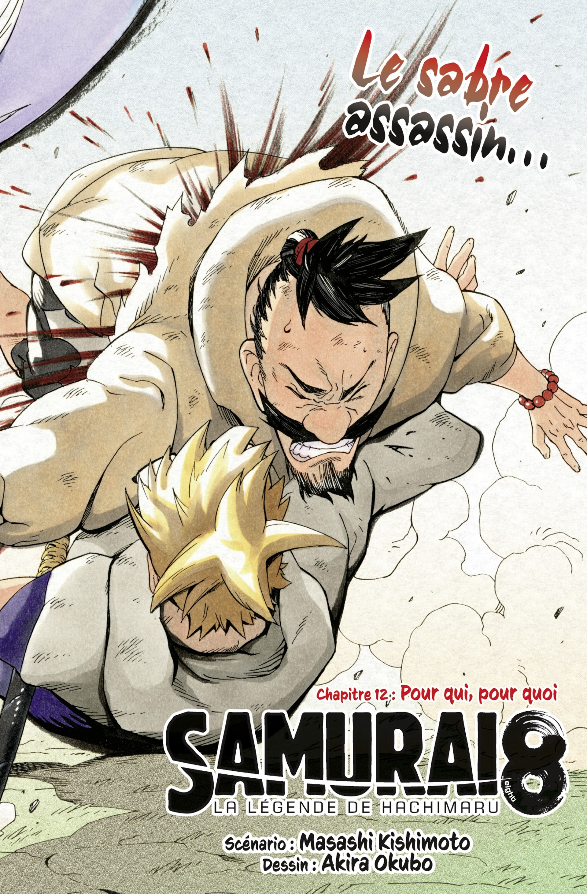 Read Samurai 8 _ Hachimaruden FR Manga Online