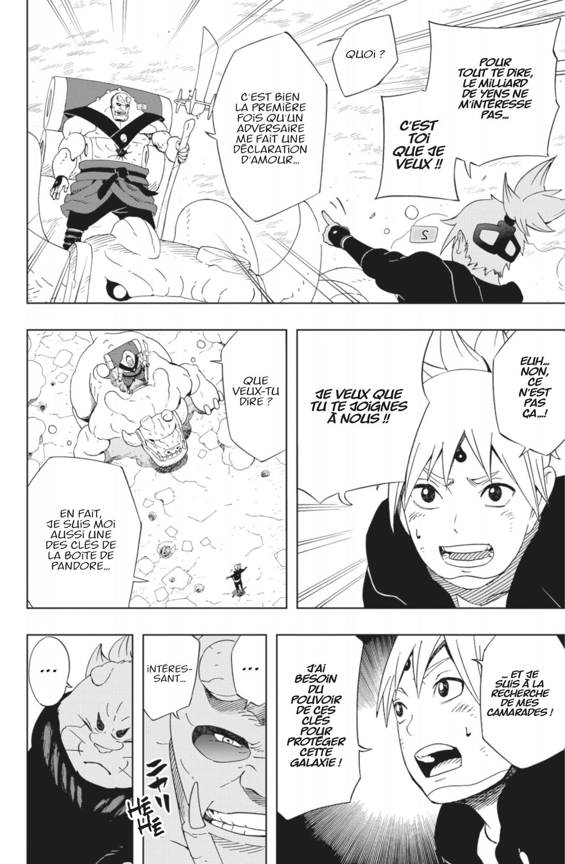 Read Samurai 8 _ Hachimaruden FR Manga Online
