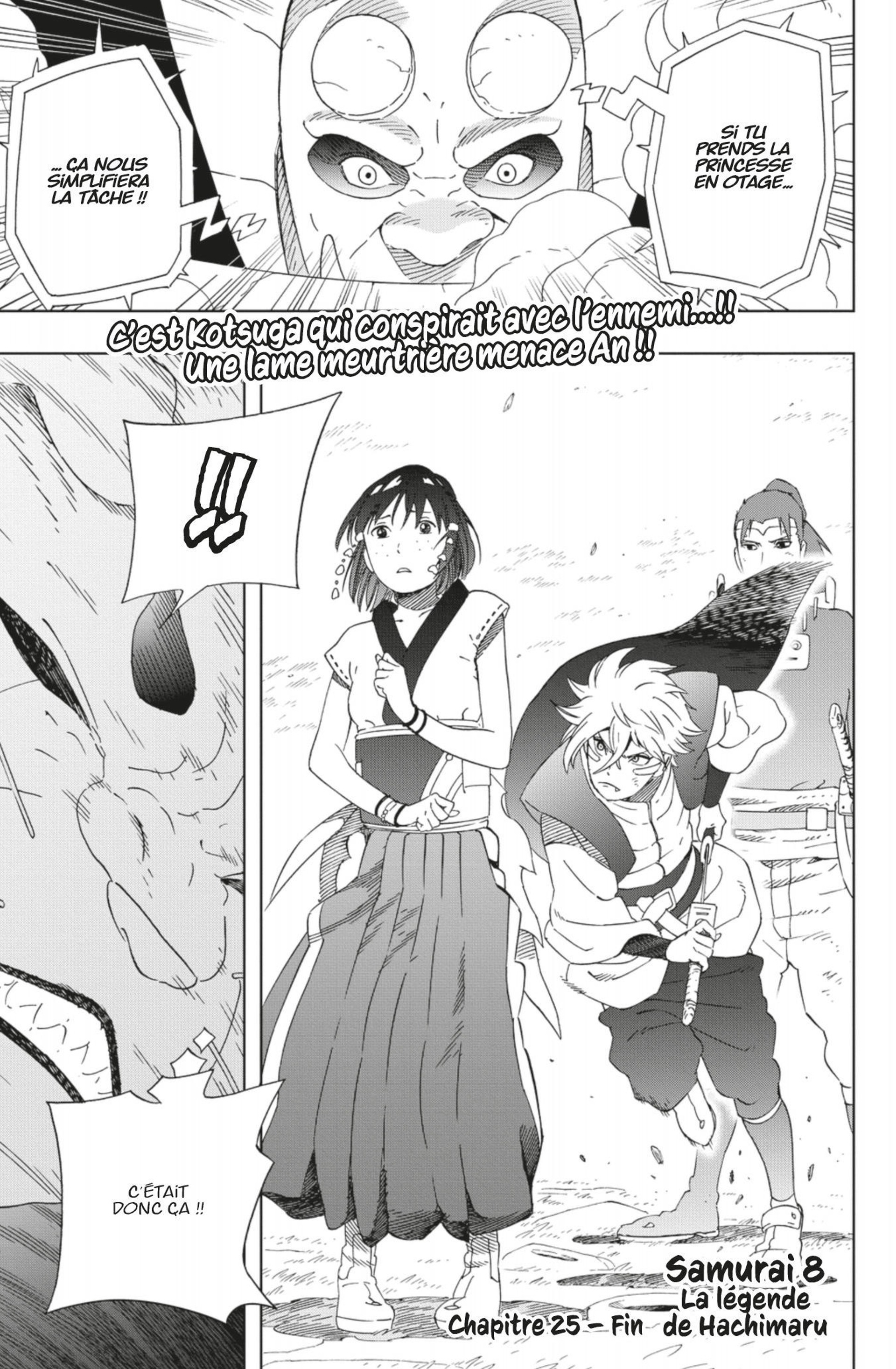 Read Samurai 8 _ Hachimaruden FR Manga Online