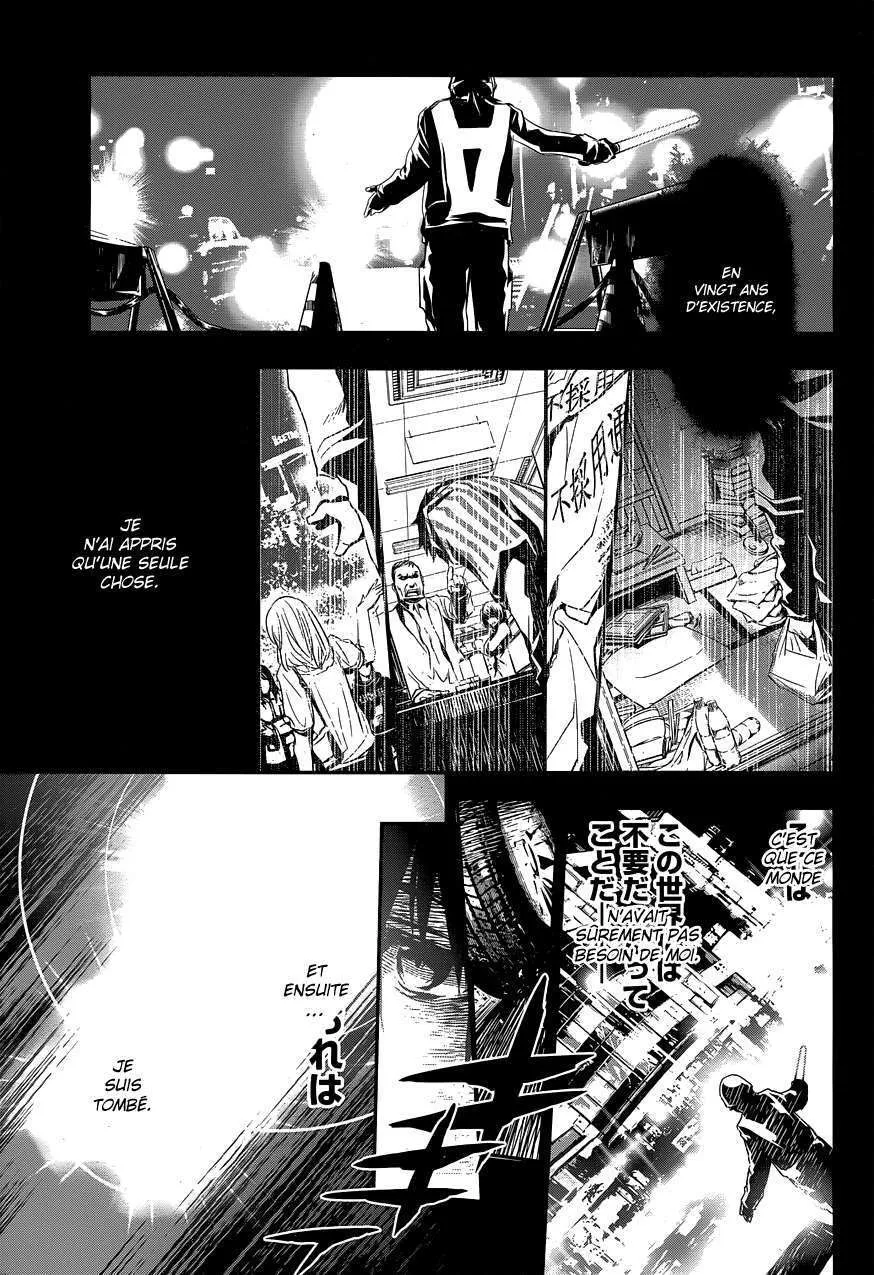 Read Shinju no Nectar FR Manga Online