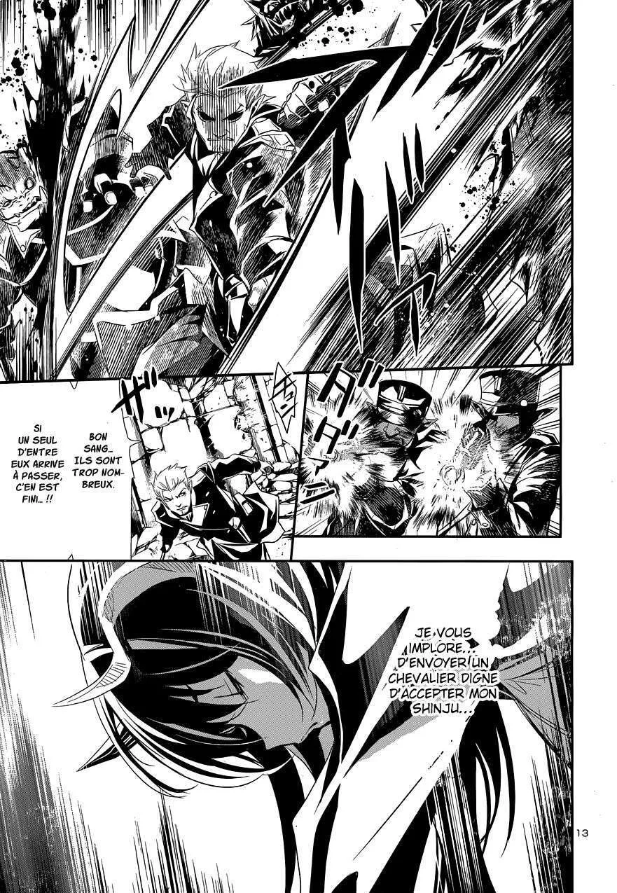 Read Shinju no Nectar FR Manga Online