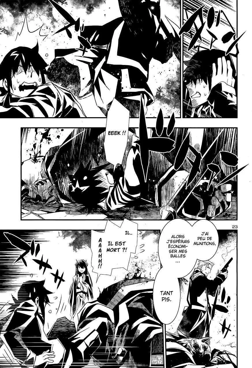 Read Shinju no Nectar FR Manga Online