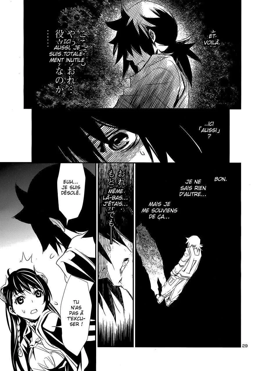 Read Shinju no Nectar FR Manga Online