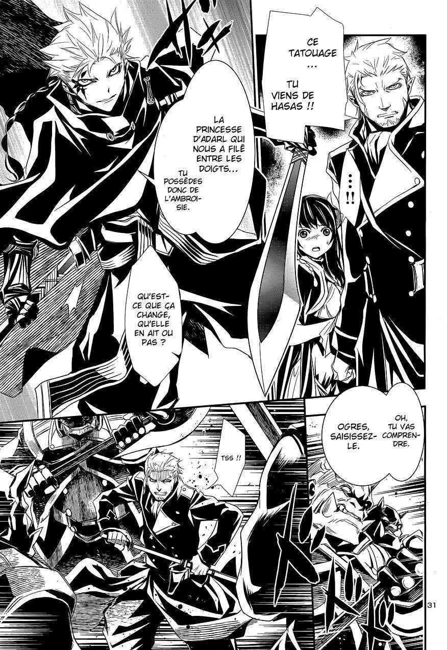 Read Shinju no Nectar FR Manga Online