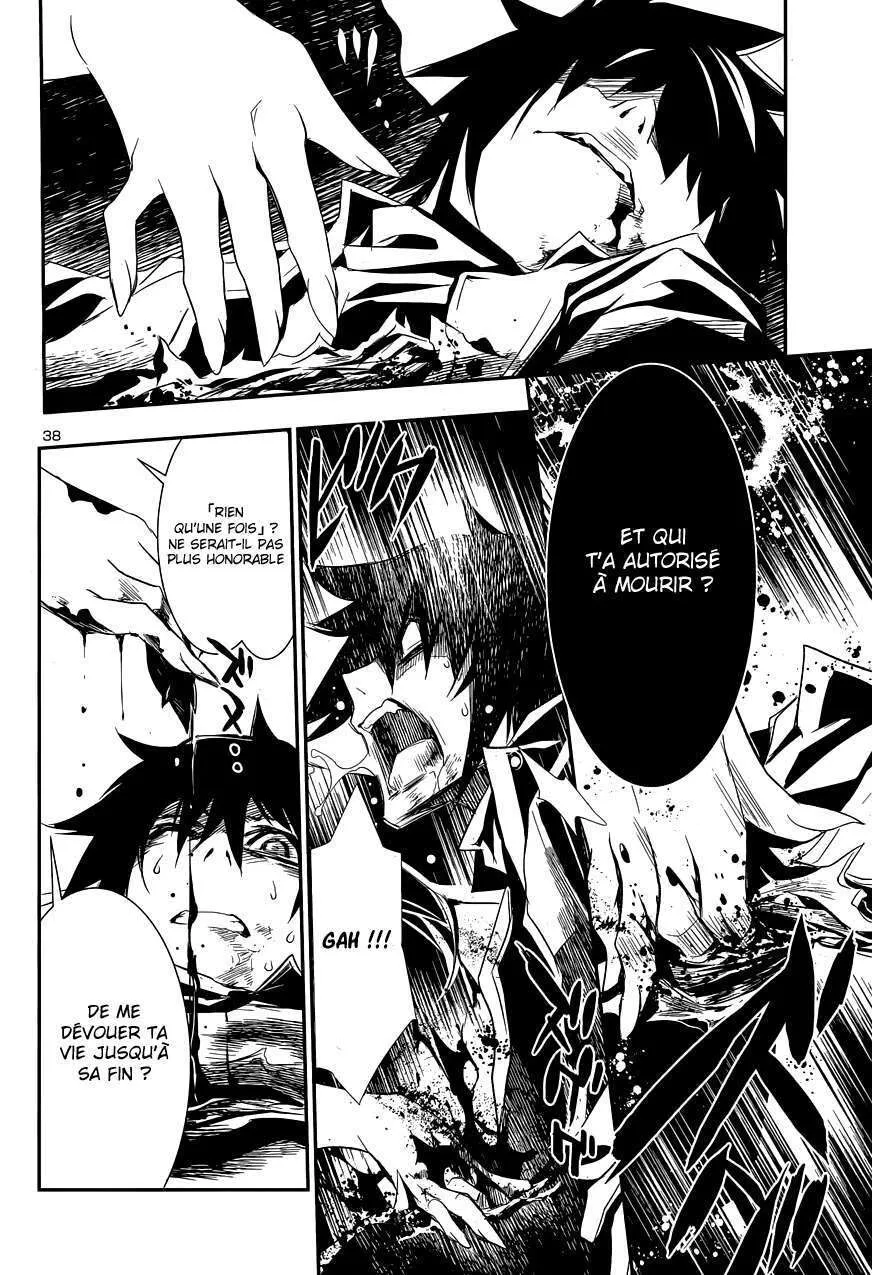 Read Shinju no Nectar FR Manga Online