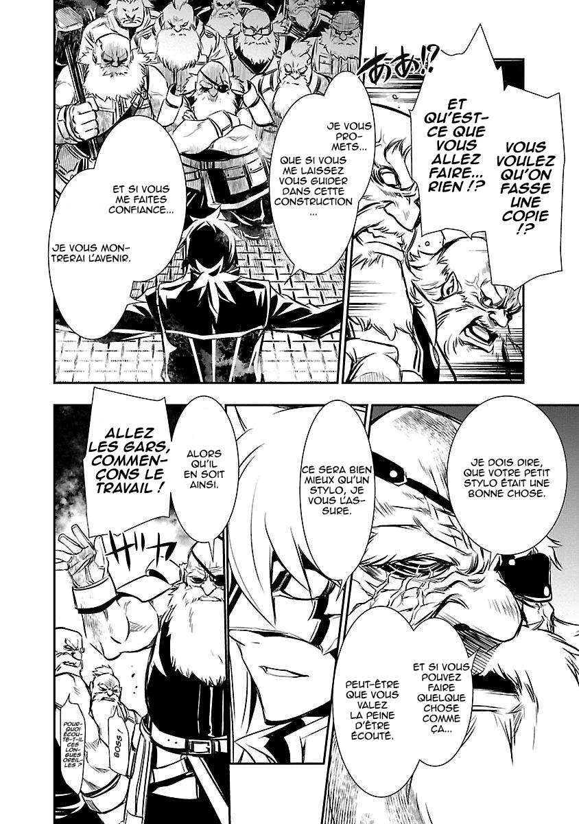 Read Shinju no Nectar FR Manga Online