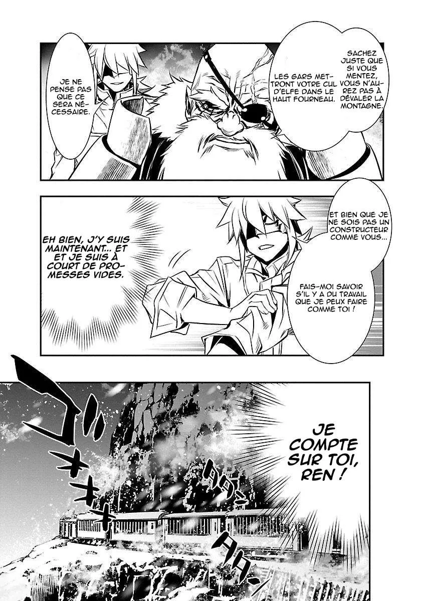Read Shinju no Nectar FR Manga Online