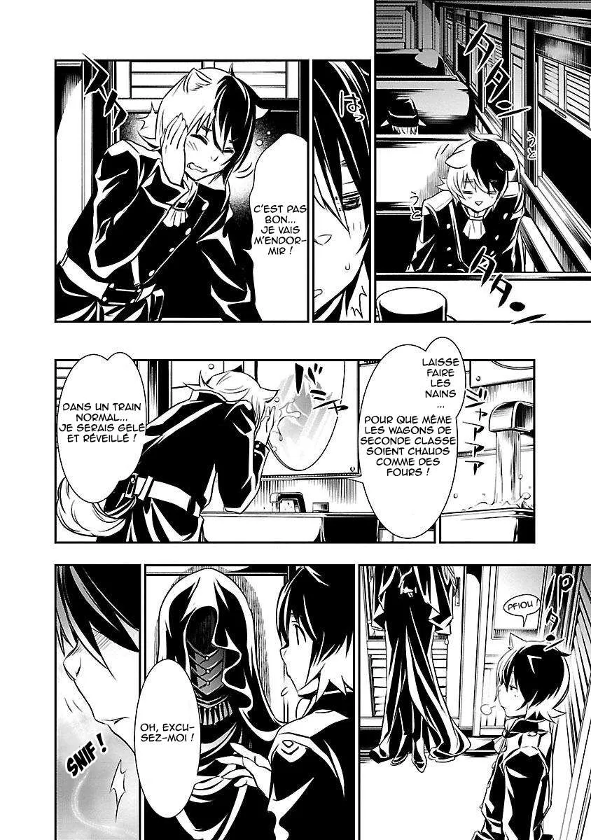 Read Shinju no Nectar FR Manga Online