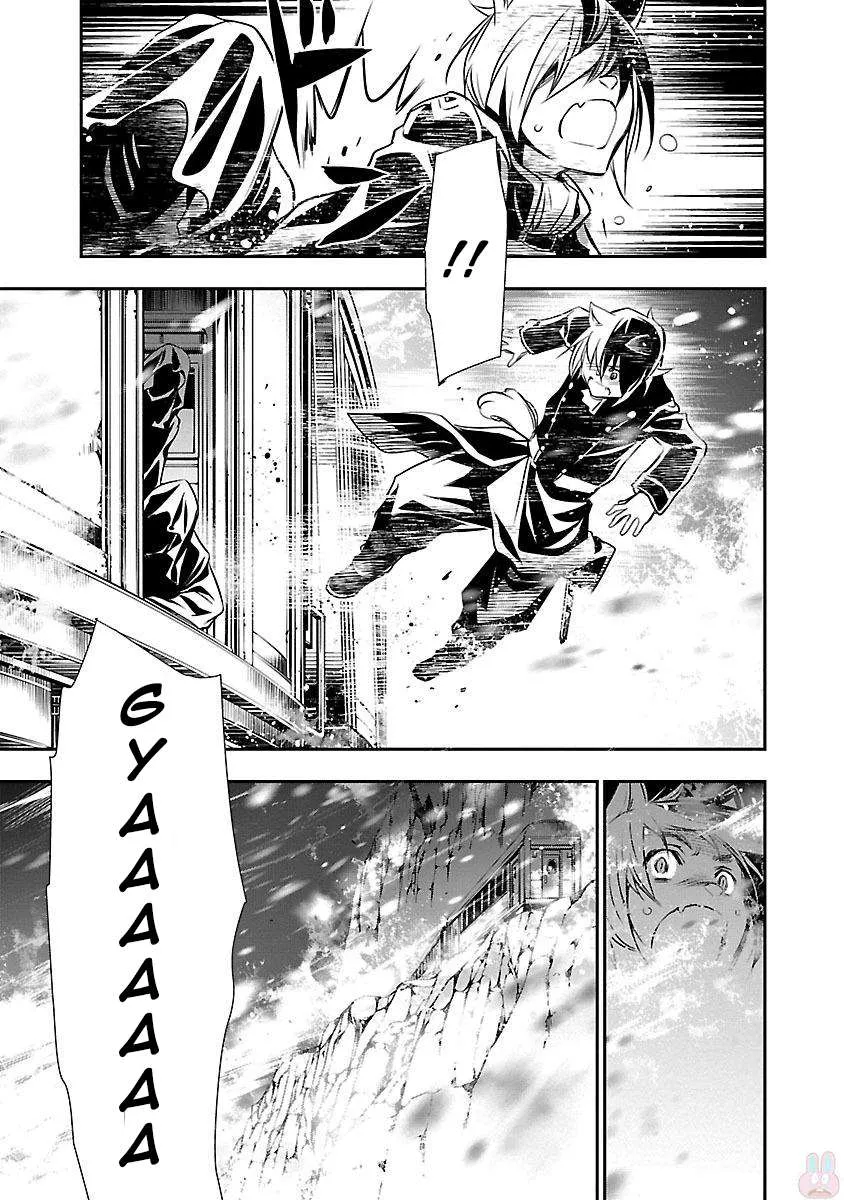 Read Shinju no Nectar FR Manga Online
