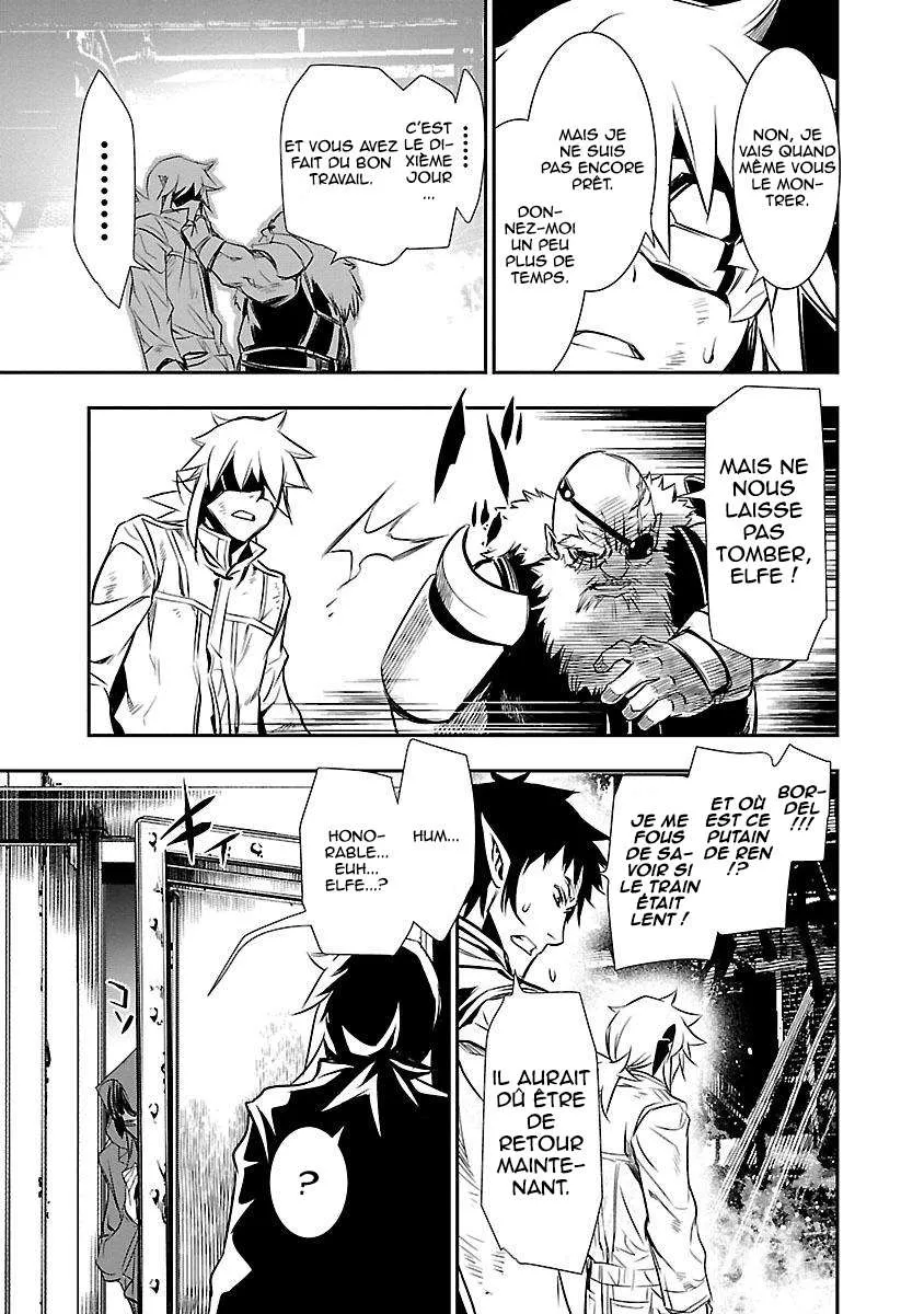 Read Shinju no Nectar FR Manga Online