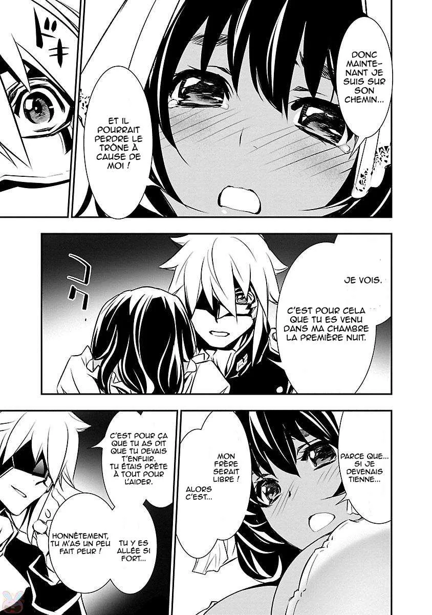 Read Shinju no Nectar FR Manga Online