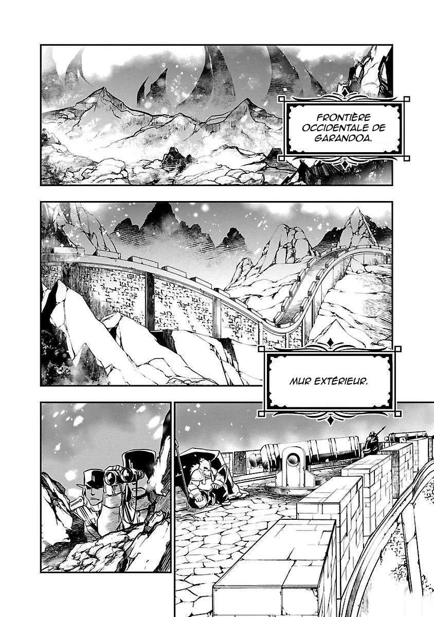 Read Shinju no Nectar FR Manga Online