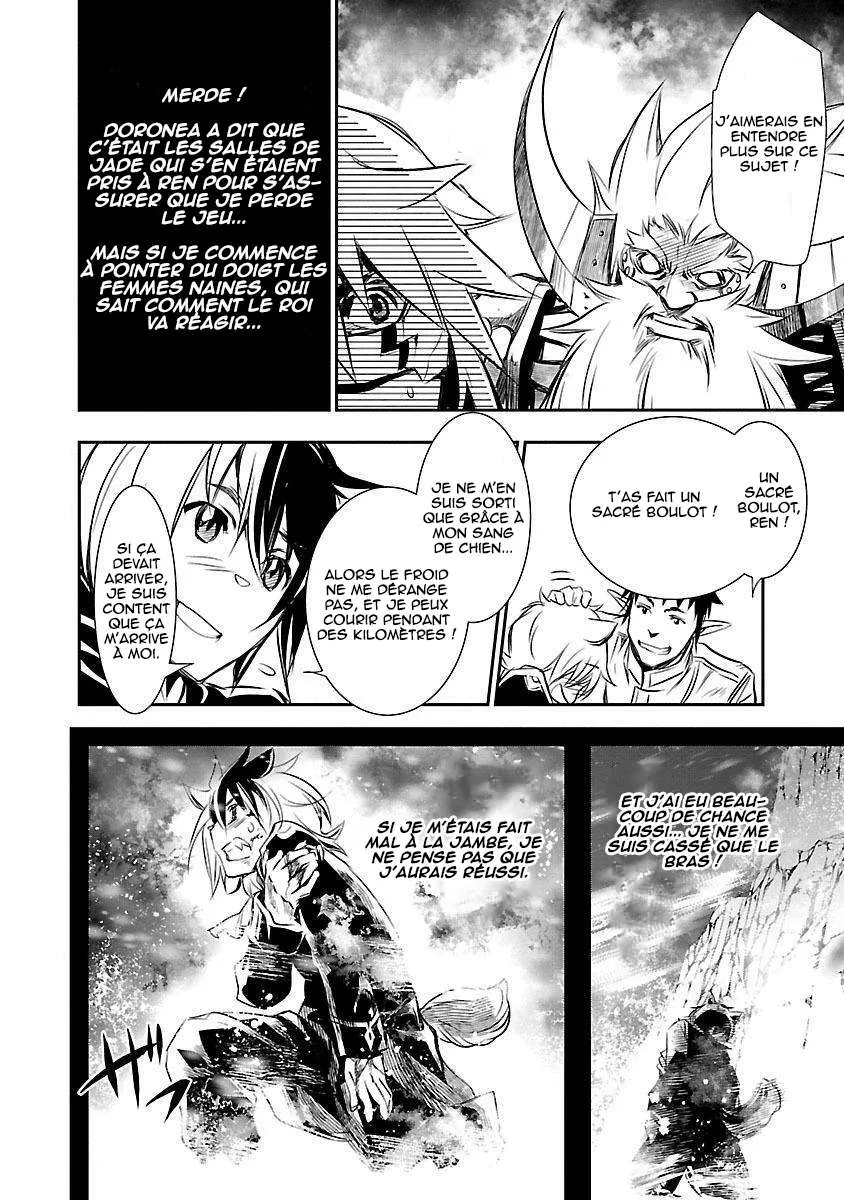 Read Shinju no Nectar FR Manga Online