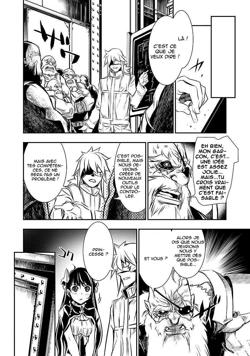Read Shinju no Nectar FR Manga Online