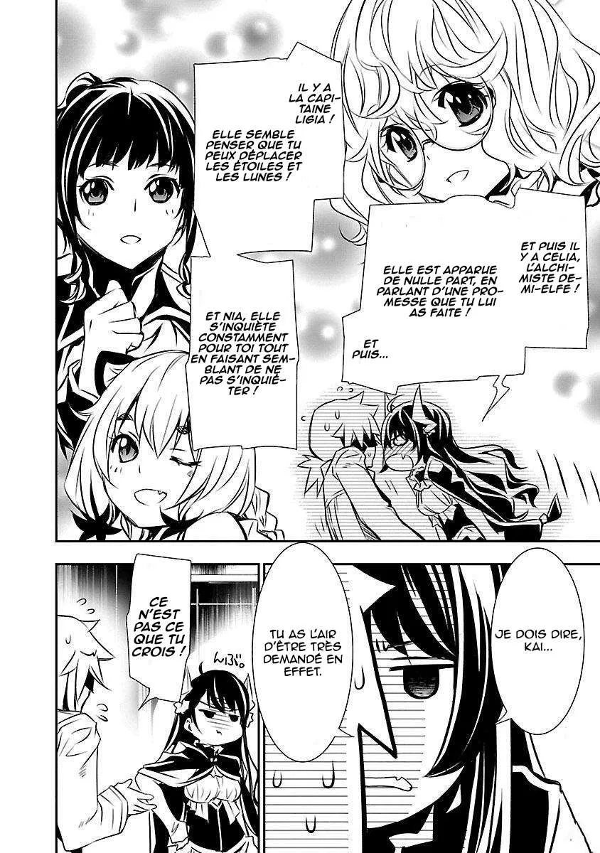 Read Shinju no Nectar FR Manga Online