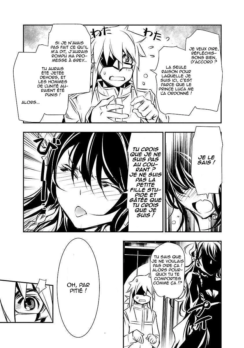 Read Shinju no Nectar FR Manga Online