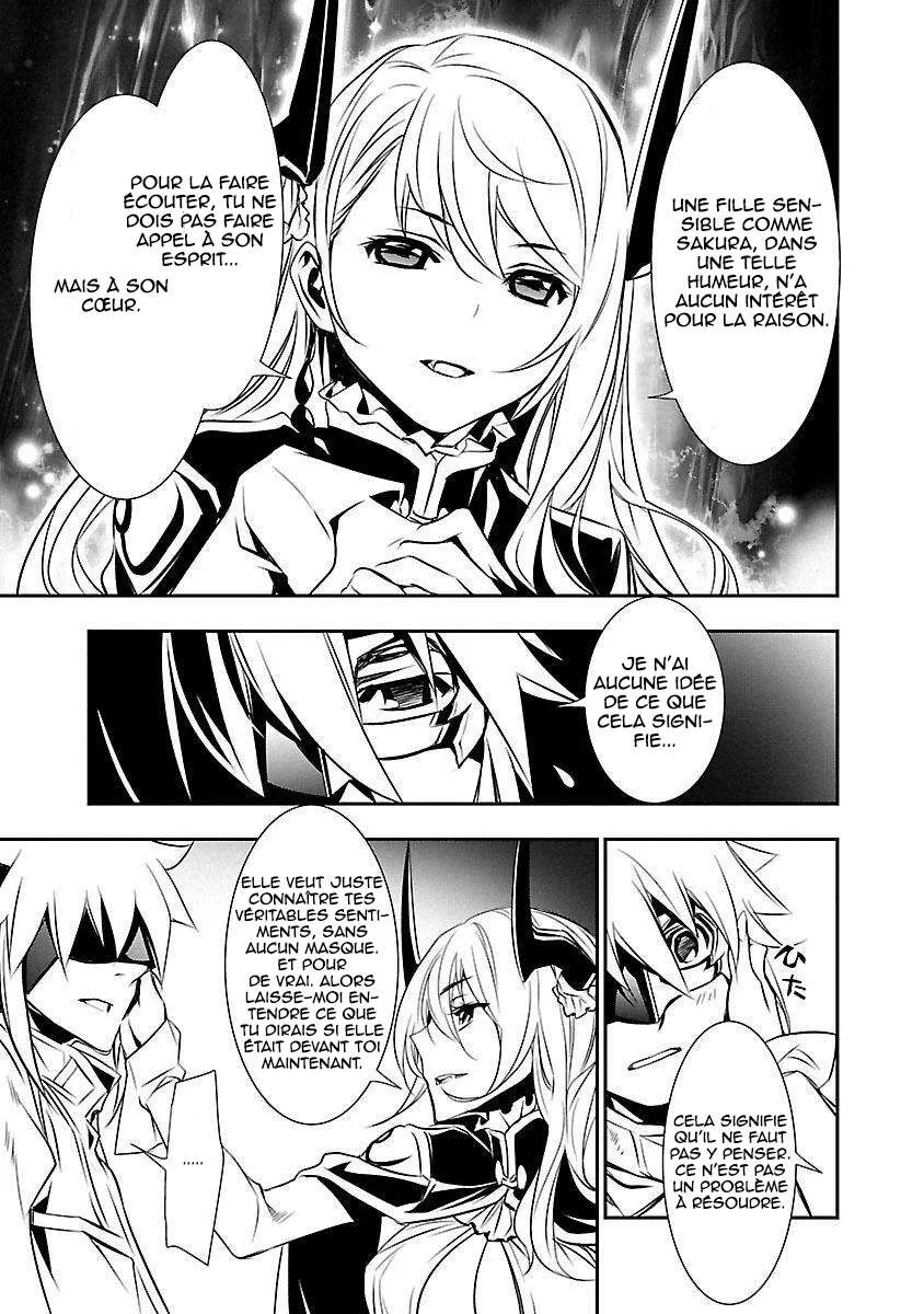 Read Shinju no Nectar FR Manga Online