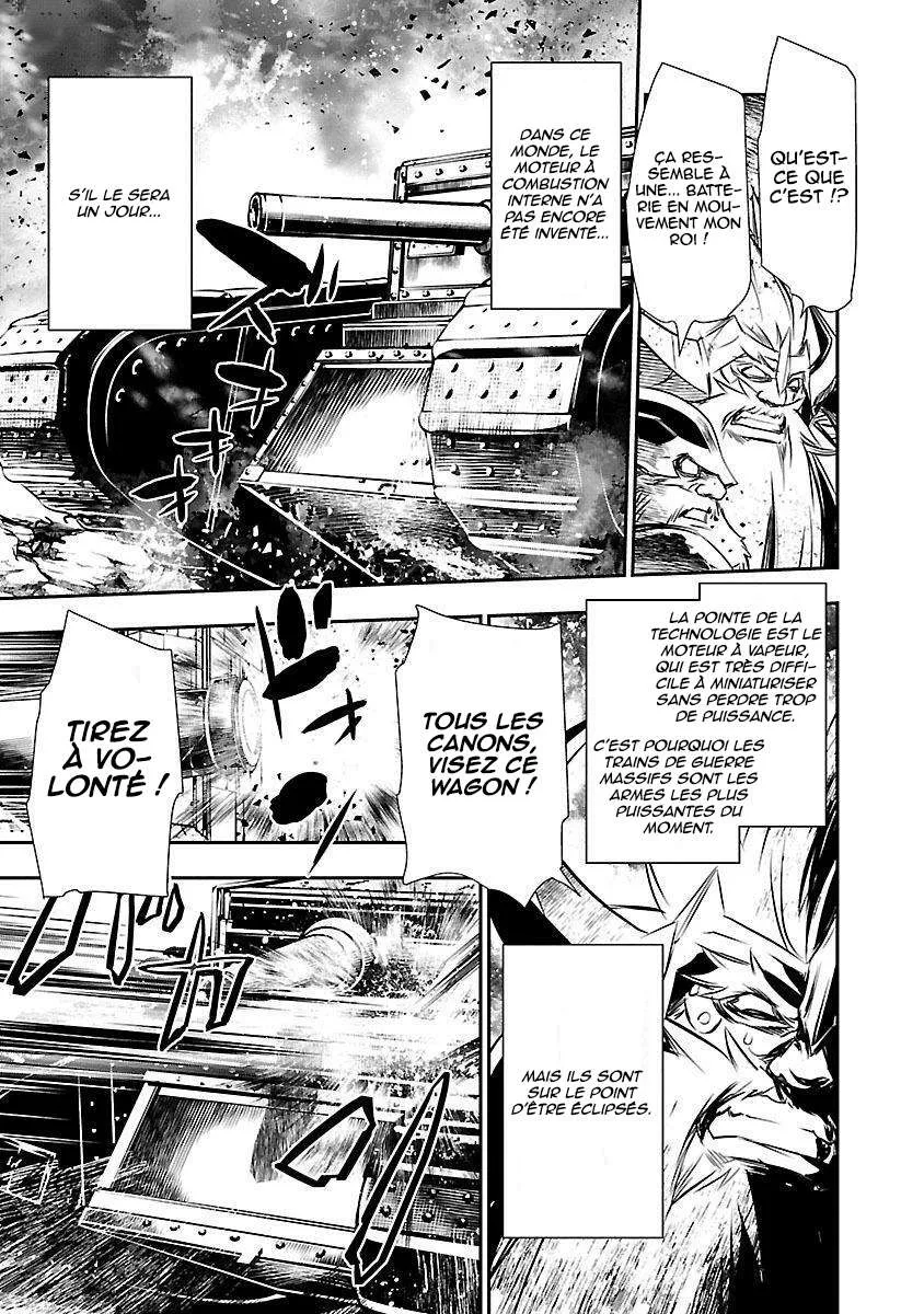 Read Shinju no Nectar FR Manga Online