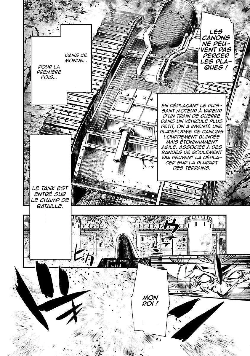 Read Shinju no Nectar FR Manga Online
