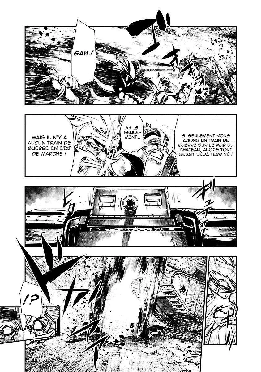 Read Shinju no Nectar FR Manga Online