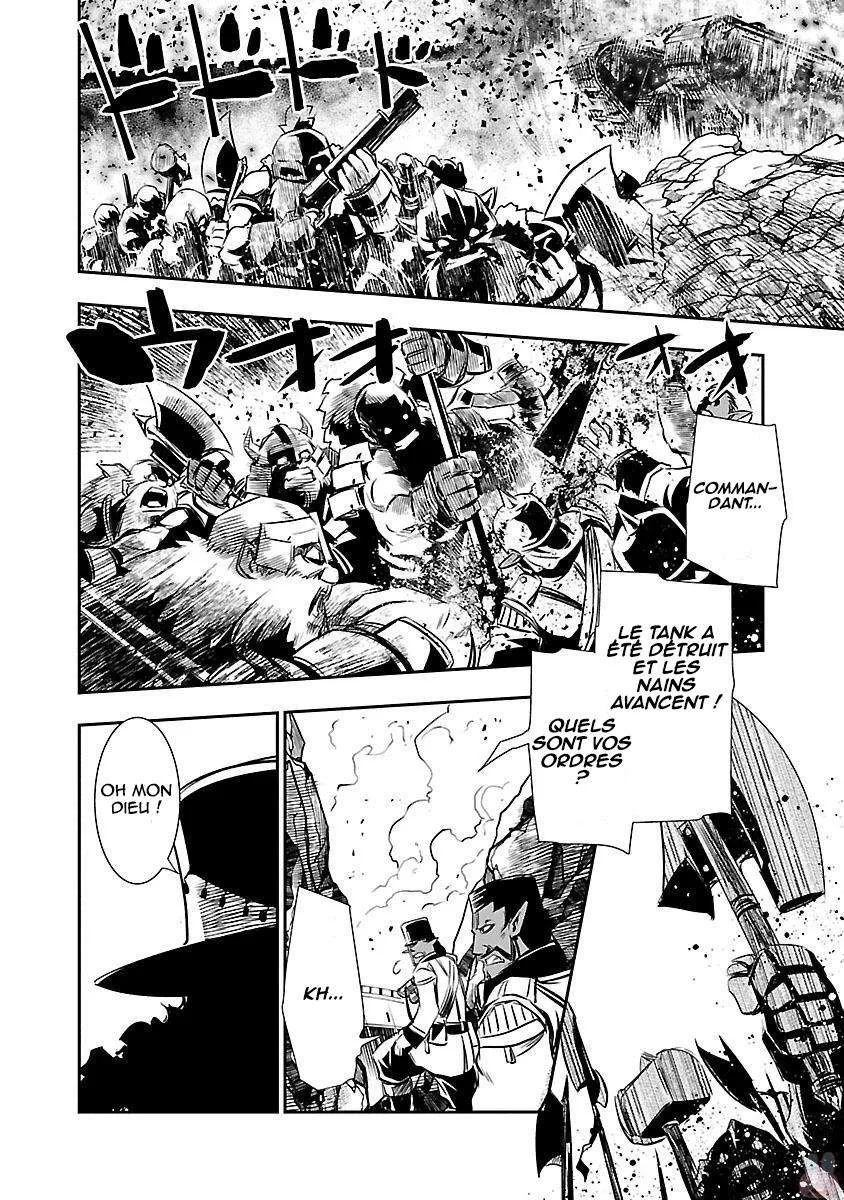 Read Shinju no Nectar FR Manga Online