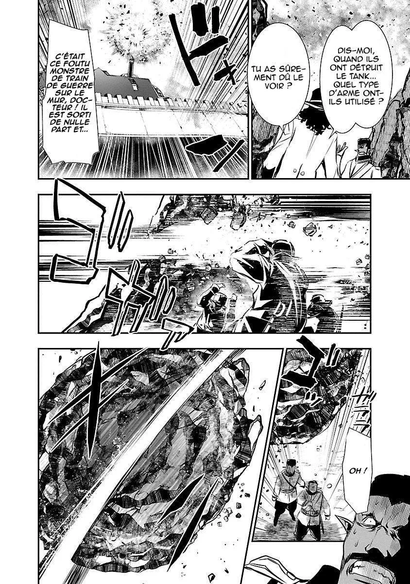 Read Shinju no Nectar FR Manga Online