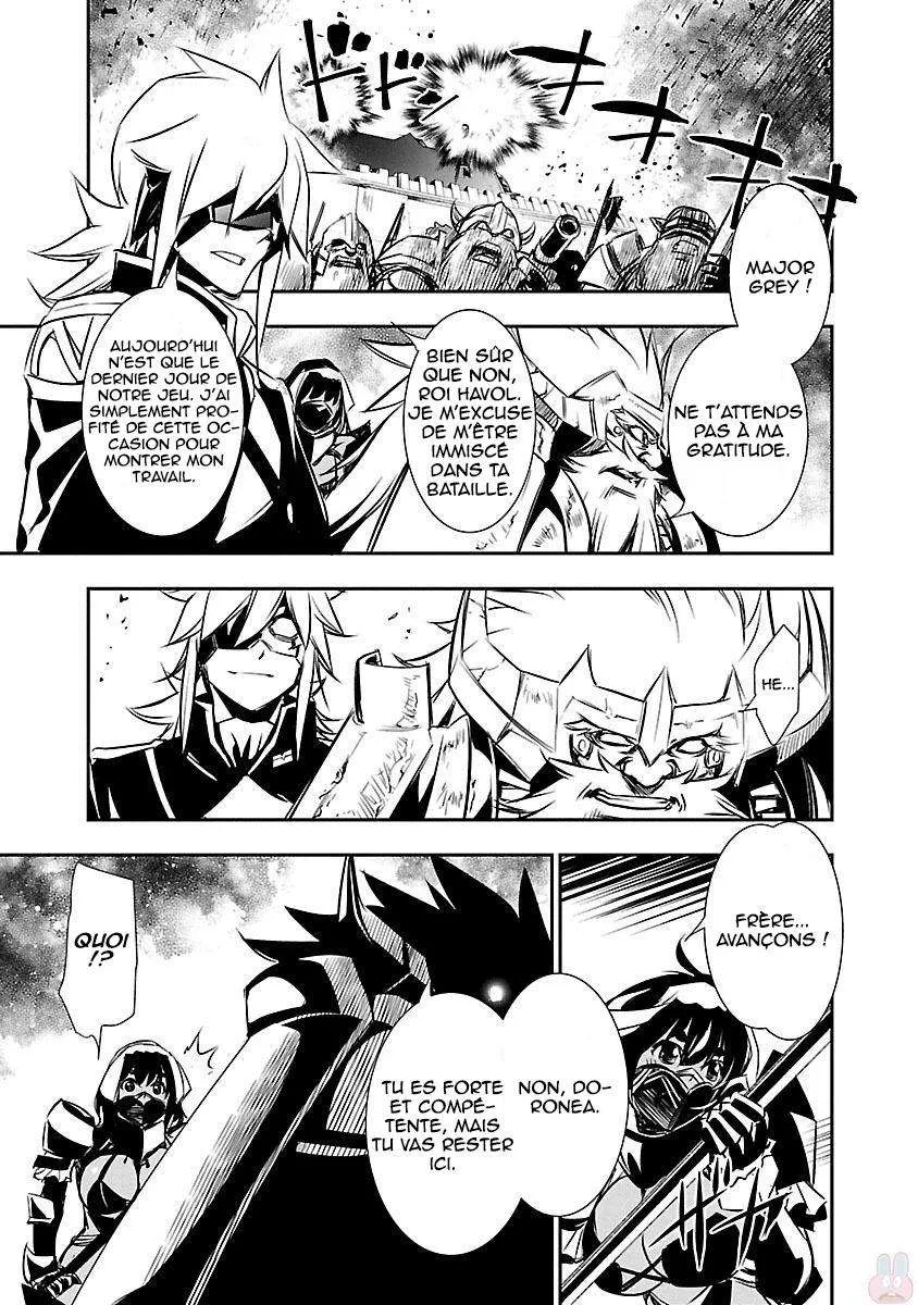 Read Shinju no Nectar FR Manga Online