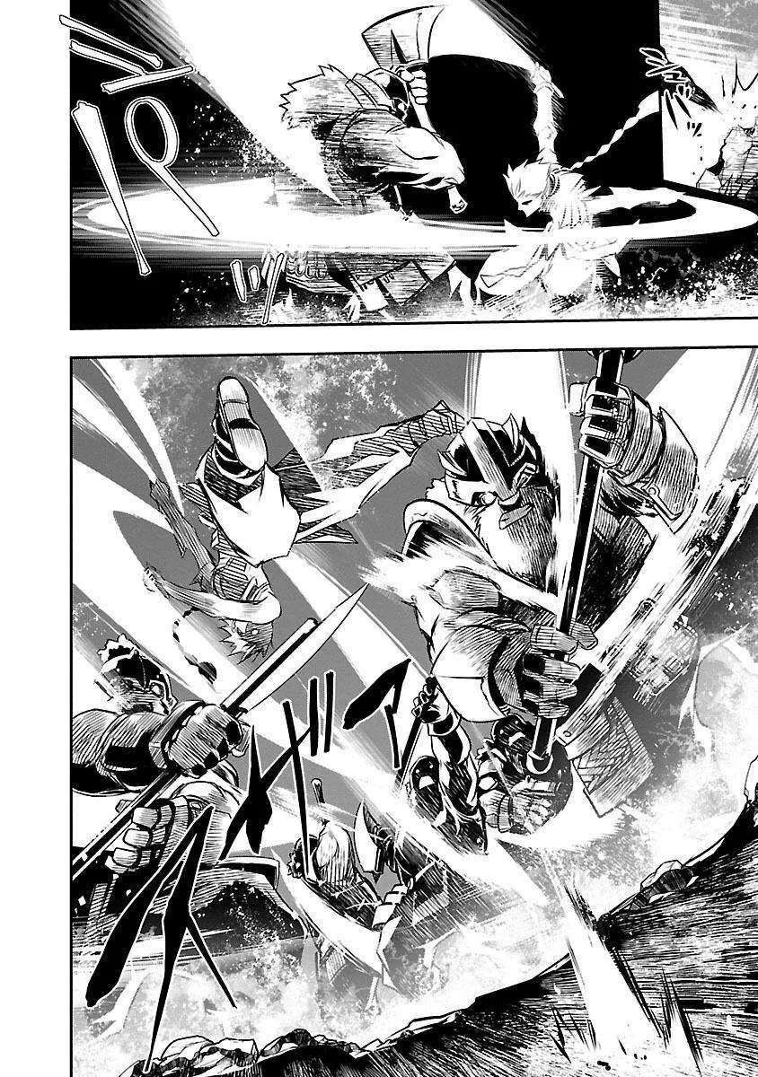 Read Shinju no Nectar FR Manga Online