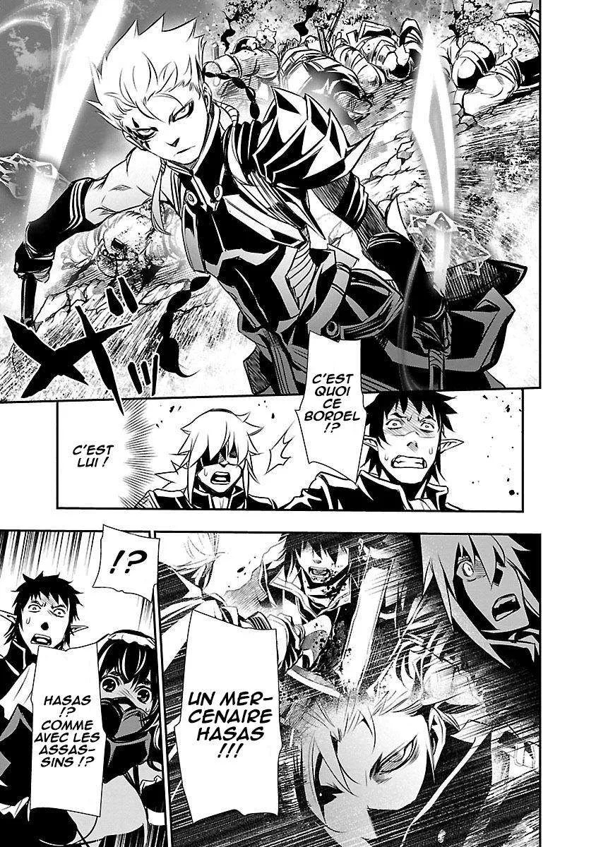 Read Shinju no Nectar FR Manga Online