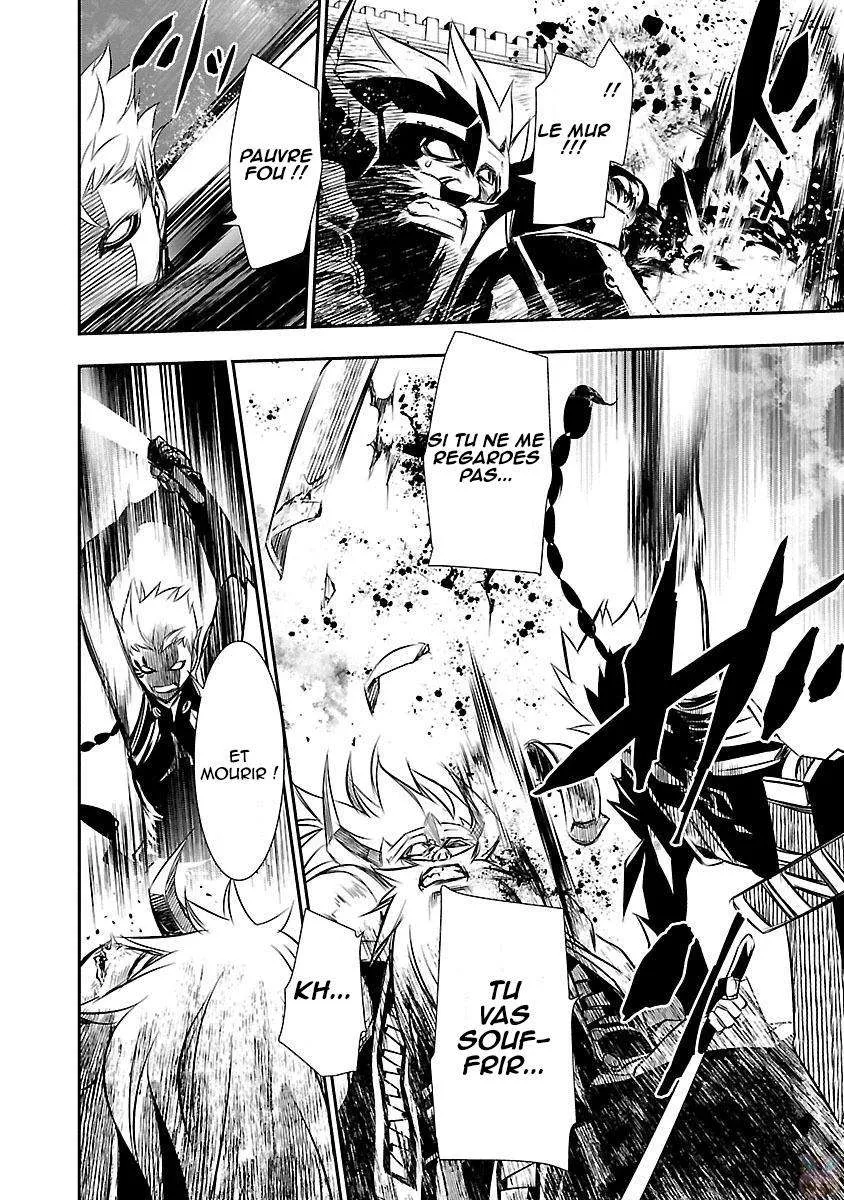 Read Shinju no Nectar FR Manga Online