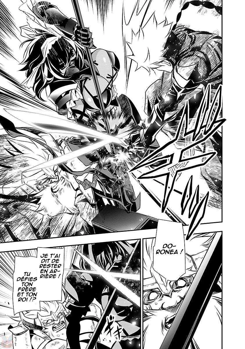 Read Shinju no Nectar FR Manga Online