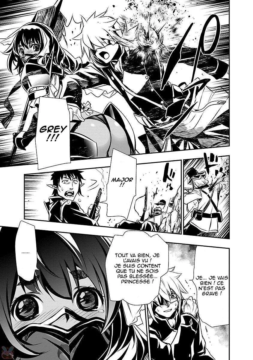 Read Shinju no Nectar FR Manga Online
