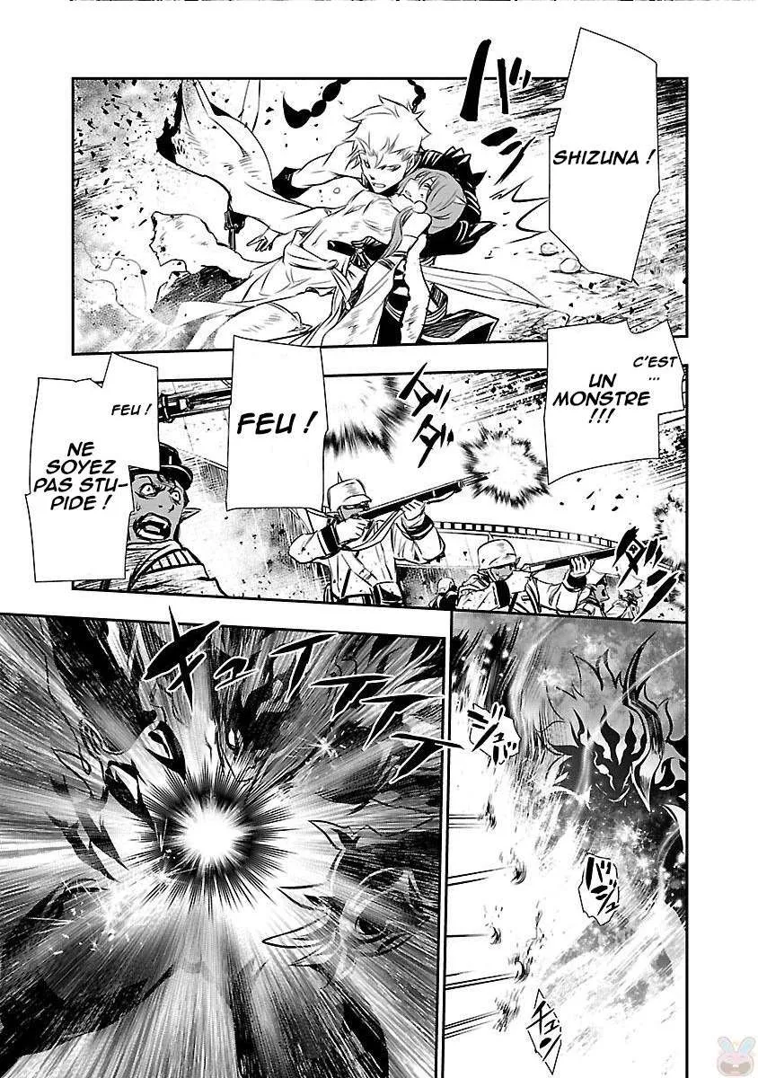 Read Shinju no Nectar FR Manga Online