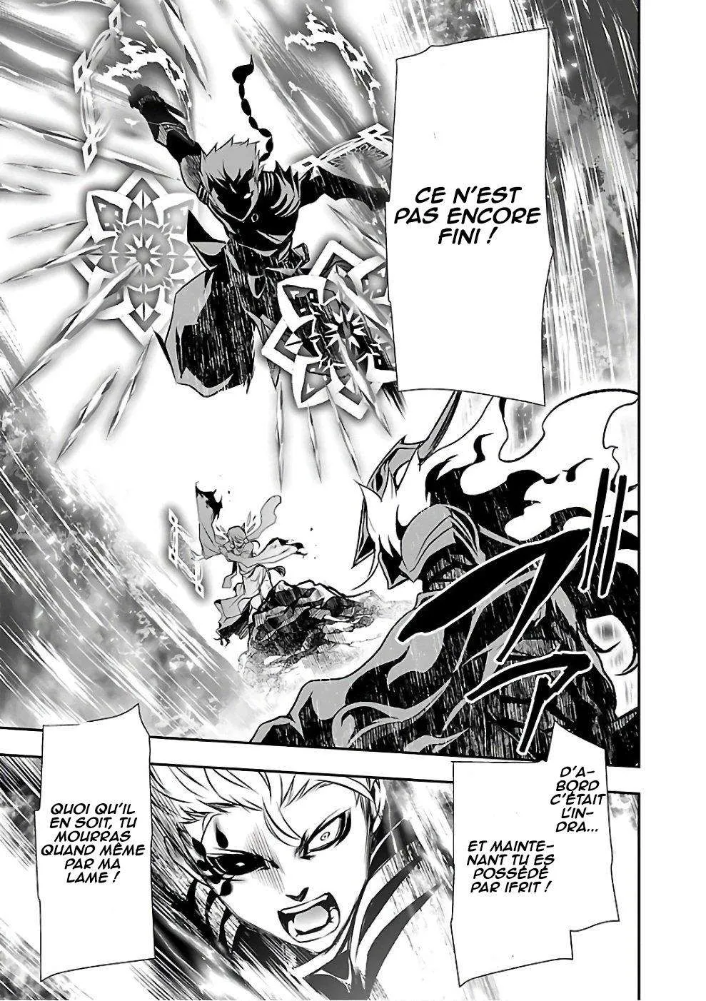 Read Shinju no Nectar FR Manga Online