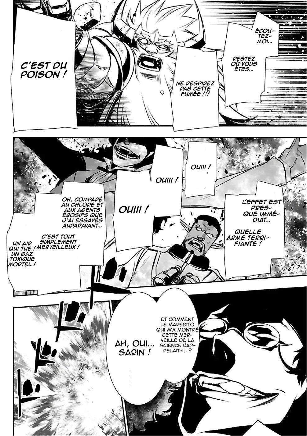 Read Shinju no Nectar FR Manga Online